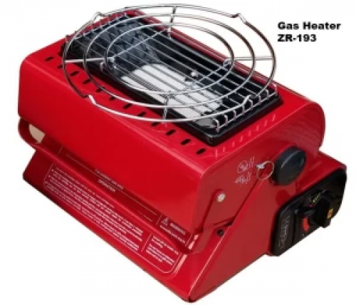 MH-193 Compact Portable Camping Gas Heater